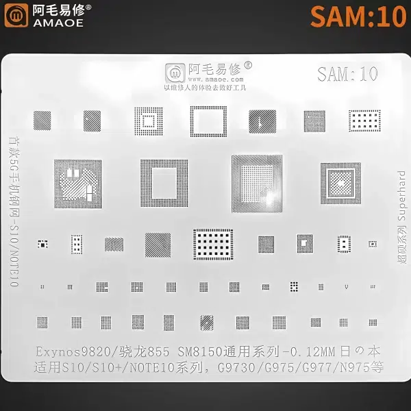 Stencil Qianli Compatible con Samsung S10 S10Plus Note 10 G9730 G975 G977 SMB8150