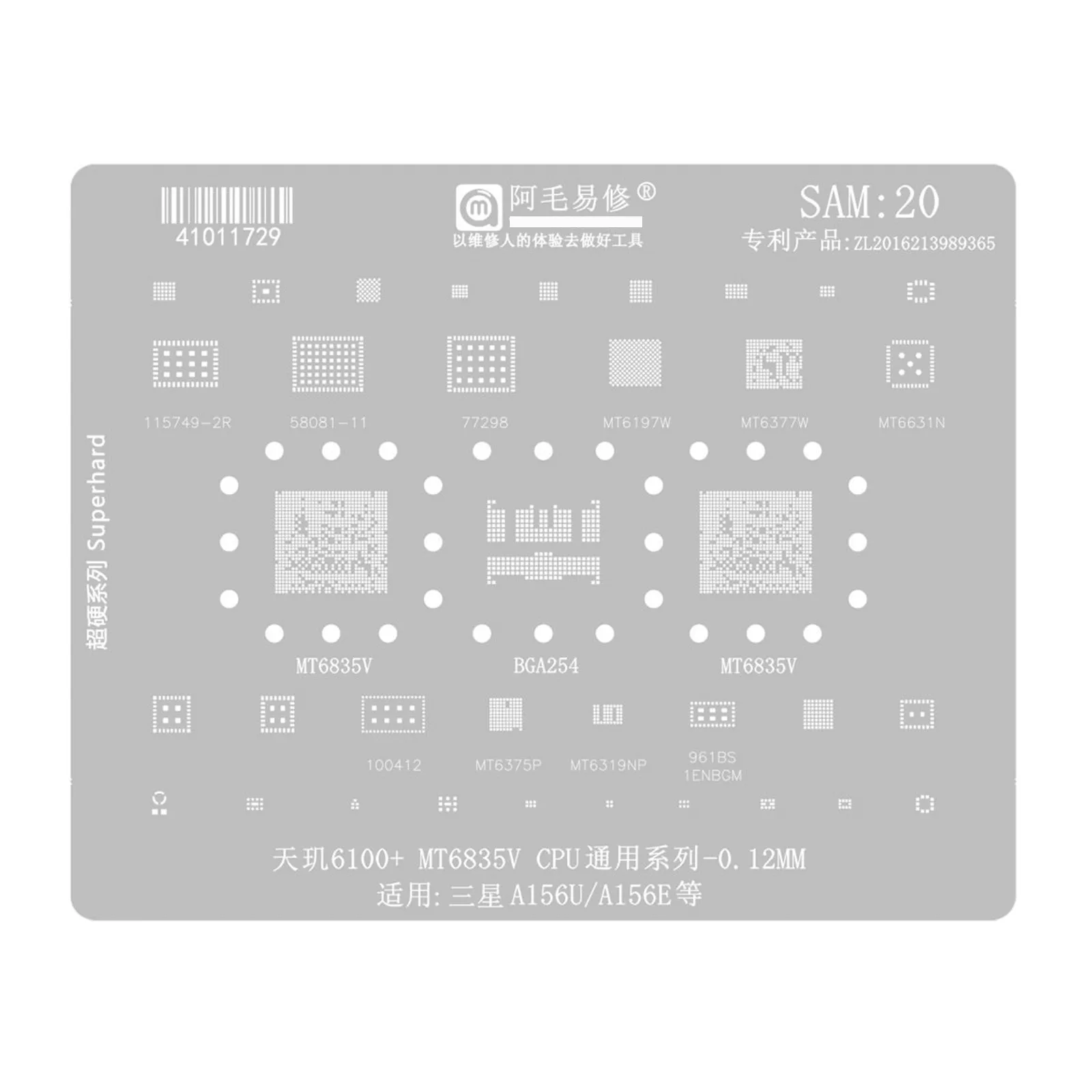 Stencil Amaoe Sam 20 A156u A156e A15
