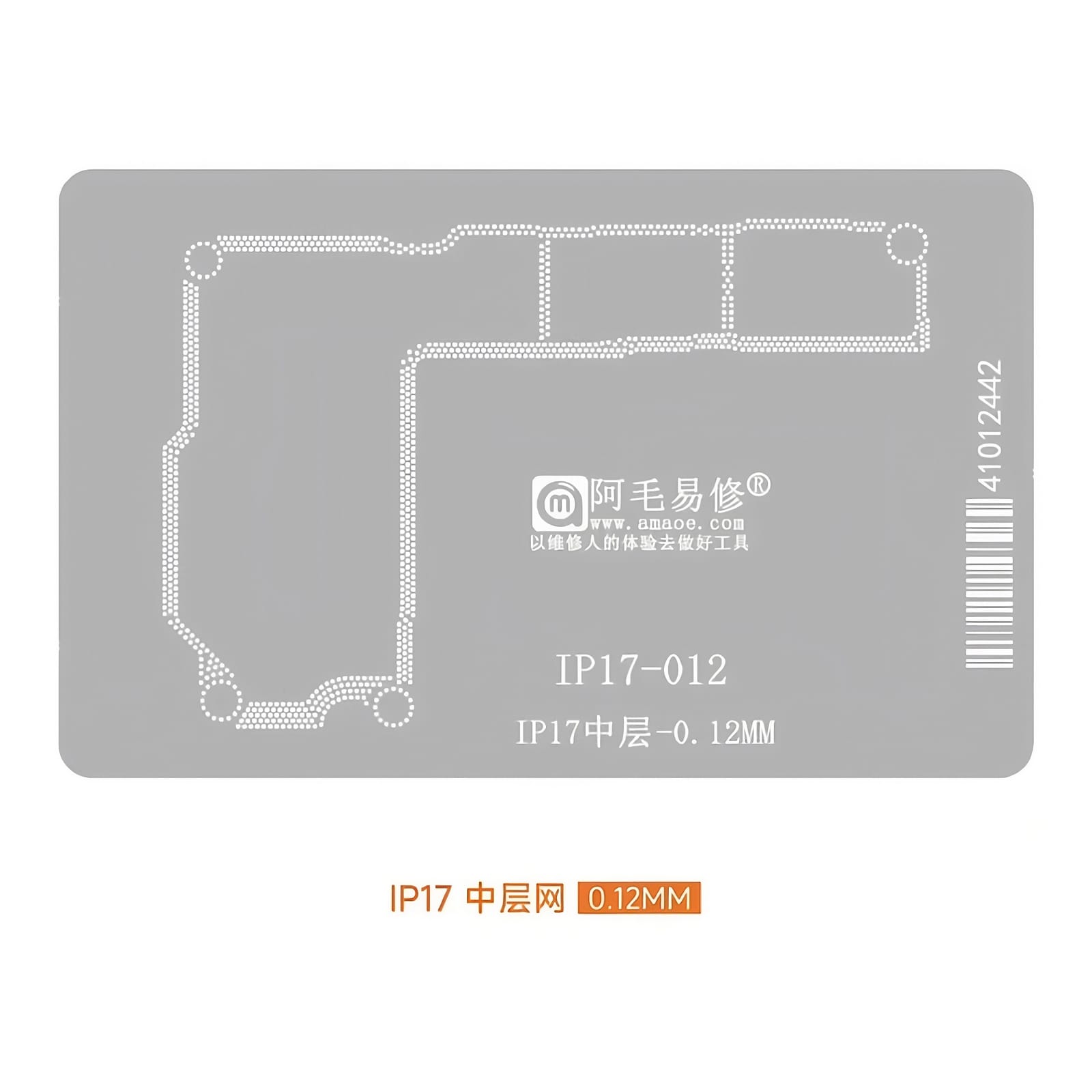 Stencil Interposer Para iPhone 17 012